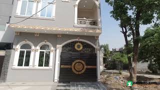 35 MARLA HOUSE FOR SALE IN LAHORE MEDICAL HOUSING SOCIETY LAHORE [upl. by Atinehs]