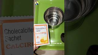 How to use cholecalciferol Sachet  How to use calcirol Sachet Edupharmacy [upl. by Donna]