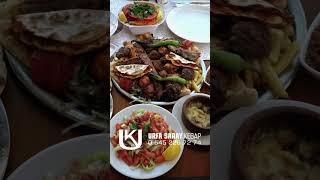 URFA SARAY KEBAP KARASU [upl. by Aleb]