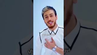 Let go  Saad Lamjarred ❤️ saadlamjarred foryou shorts music morocco fyp [upl. by Nnyre719]