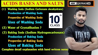 Acids Bases and Salts  Lecture  14  Class 10th CBSE  acidsbasesandsalts [upl. by Remington363]