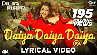 Daiya Daiya Re Dj  Max Ovi RIaz  Bollywood New Dance  Tiktok Viral Song 90s gana [upl. by Patricio]