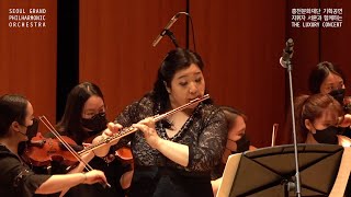 SGPO 메르카단테플루트협주곡 E단조 Op57 1악장 SMercadanteFlute Concerto in E minor 1st mov  플루트 유영주 [upl. by Ereveniug278]