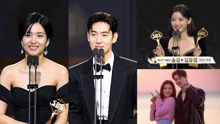 Winners of the 2023 SBS Drama Awards [upl. by Eam]