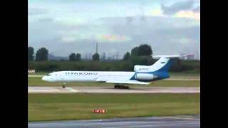 Туполев Ту154 мощный взлет  Tupolev TU 154 powerful take off [upl. by Eicnarf]