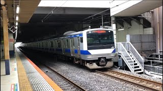 常磐線 特別快速 土浦行 E531系 15両 北千住 発車 [upl. by Statis115]