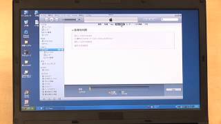 iPad操作マニュアルiTunesとiPadの同期復元方法 [upl. by Kunz]