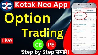 Kotak Neo Trading Demo  Kotak Neo Me Option Trading Kaise Kare  Kotak Neo Intraday Trading Live [upl. by Lanos220]