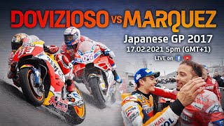 2017 JapaneseGP  Full MotoGP Race [upl. by Pearl]