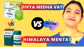 Divya Medha Vati Patanjali VS Himalaya Mentat  Which is best  NaturalLivingDrx HimalayaMentat [upl. by Airenahs]