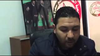 AMF Interview  Abdelilah FAHMI [upl. by Laehplar]