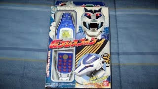 Review Hyakujuu Sentai Gaoranger GBrace [upl. by Derrek857]