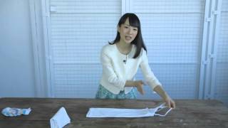 Marie Kondo Basic Folding Method [upl. by Dal]