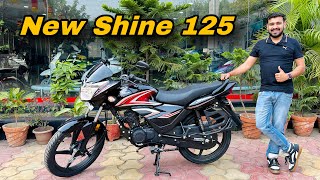 New Honda Shine 2024  honda cb shine 125 review new changes  best mileage bike commuter bike [upl. by Ahcirt]