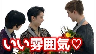 【羽生結弦】オータムクラシック表彰式「美しすぎる。どこまでかっこよくなるんだろ。」 [upl. by Nylteak]