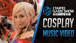 Taipei Game Show 2019  Cosplay Music Video [upl. by Bloxberg]