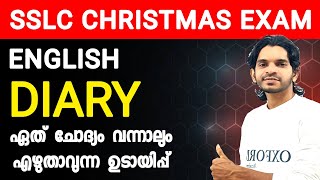 English Diary Format Tips  Onam Exam Sure Question [upl. by Atnovart]