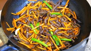 Chinese Homecooked Beef and Carrot Stir Fry Recipe [upl. by Carew]