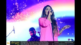 Denuwan Piya  Umaria Sinhawansha with Romesh with Tunes Sathsara Anurawa 2018 [upl. by Oiredised]