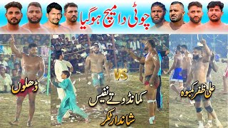 Nafees Vs Commando Top Best Kabaddi Match  Royal Kings USA Vs Nankana Sahib Club Match [upl. by Ladnik]