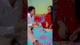 Janen arun Bhai shit jara bhoy pay na shortvideo viralvideo couplegoals moynul Music vlogs 🤣🤣🤣 [upl. by Marge]