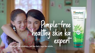 Himalaya Purifying Neem Face Wash [upl. by Tiossem881]