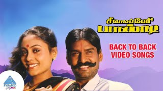 Seevalaperi Pandi Movie Songs  Back To Back Video Songs  Napoleon  Saranya  Ahana  Adithyan [upl. by Adebayo536]