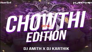 MULTI LANGUAGE MASHUP DJ AMITH X DJ KARTHIK [upl. by Allimak8]