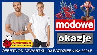 𝐁𝐈𝐄𝐃𝐑𝐎𝐍𝐊𝐀 🐞 Nowa Oferta od Czwartku 03102024  Modowe Okazje [upl. by Enitsirk688]