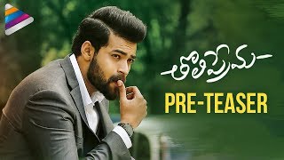 Tholi Prema Pre Teaser  Varun Tej  Raashi Khanna  Venky Atluri  Thaman S  TholiPremaTeaser [upl. by Esinart17]