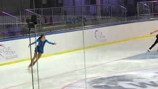 Anastasia Tarakanova 2017 JGP Austria FS Training Анастасия Тараканова [upl. by Malaspina]