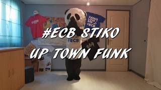 Bruno Mars  Uptown Funk  Panda STIKO  ECB Kids choreography [upl. by Brynn]