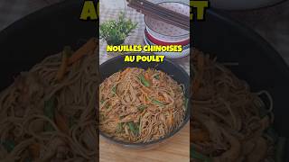 Nouilles chinoises sautées au poulet 🍗👌👍 [upl. by Anazus953]