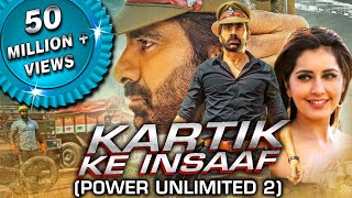 Main Insaaf Karoonga HD Hindi Dubbed Movie  Ravi Teja Deeksha Seth Rajendra Prasad [upl. by Emmanuel]