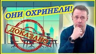 ЛУЧШИЙ ЗАШКВАРСОВКОМБАНКВОТ ЭТО НОМЕРАЛЬФА БАНК ОТЛИЧИЛСЯ  Кузнецов  Аллиам [upl. by Nosille]