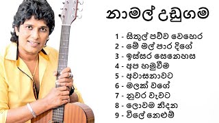 Namal Udugama නාමල් උඩුගම  Best Sinhala Song Collection  Top 10 Old Sinhala Nonstop 2022 [upl. by Ettezzus]