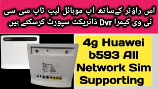 4g Wifi Router Huawei b593 Unlock All Network Sim Supporting Dispatch to Karachi 🚚 [upl. by Matusow504]