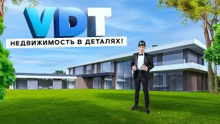 Канал о недвижимости VDT современная архитектура строительство и девелопмент дизайн интерьера [upl. by Becka832]