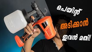 BUILD SKILL 700 W PAINT SPRAYER REVIEW IN MALAYALAMBUDGET PAINT SPRAYER FOR HOME MALAYALAM [upl. by Orual]