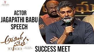 Actor Jagapathi Babu Speech  Aravinda Sametha Success Meet [upl. by Suirradal]