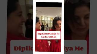 Farah Khan at Dipika Ki Duniya dipikakiduniya sabaibrahim shoaibibrahim shorts viral [upl. by Hsaka6]