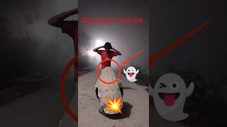 funny ghost prank video Hanuman Ji versus bhoot videojay Shri Ram [upl. by Inaffyt]