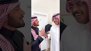 الفنان ماجد المهندس و محمد الدريم [upl. by Bibby137]