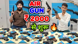 सिस्टम पाड़ने वाली गन 😱 Airsoft Gun Market in Meerut  Cheapest Imported CO2 Air Pistol amp revolver [upl. by Flagler]