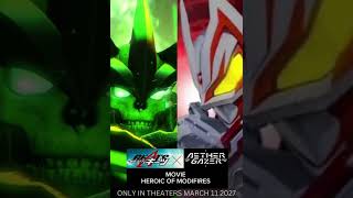 FALLKR GEATS × AETHER GAZER EDITS movieclip aethergazer officialtrailer animeedit anime [upl. by Pazice838]