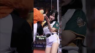 박민서Park MinSeo 朴旻曙 Mingo 🥭 晚安大小姐😴✨ 台鋼雄鷹啦啦隊 wingstars allstargame2024 cheerleader [upl. by Baer]