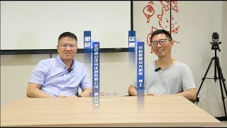 Interview of Prof Xu Peng from Xian Institute of Optics and Precision Mechanics of CAS [upl. by Atteroc115]