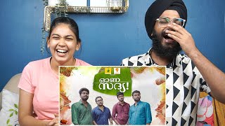 ONAM SADHYA  Comedy  Karikku  Reaction [upl. by Amlus982]