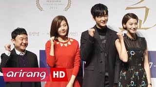 Showbiz Korea  KIM Haneul김하늘 YOO Inyoung유인영 LEE Wongeun이원근  Interview [upl. by Lalaj]