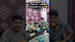 💦Watch Till The End😂💥shorts viral trending youtubeshorts shortsfeed shortvideofunnyytcomedy [upl. by Girhiny]